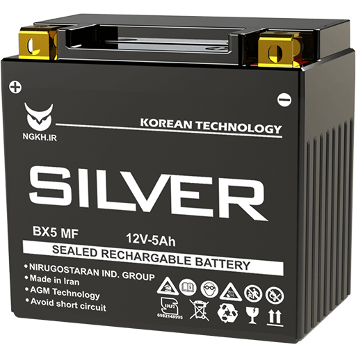 باتری موتور سیکلت 5 آمپر کوتاه سیلور نیروگستران 12V 5AH