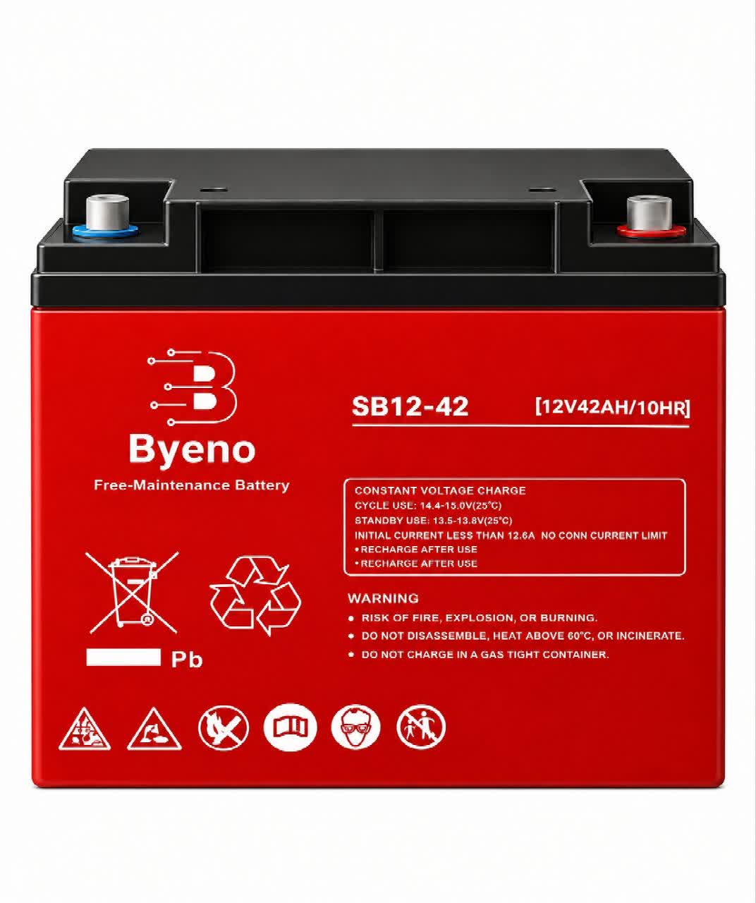 باتری موتور سیکلت 7 آمپر هندایی باینو بینا باتری 12V7AH