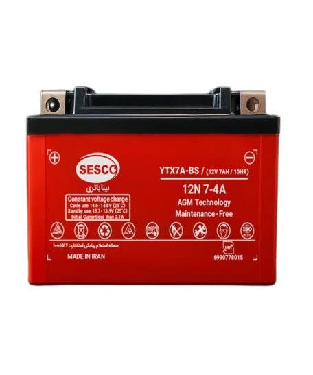 باتری موتور سیکلت 7 آمپر کوتاه پهن بینا باتری 12V 7AH