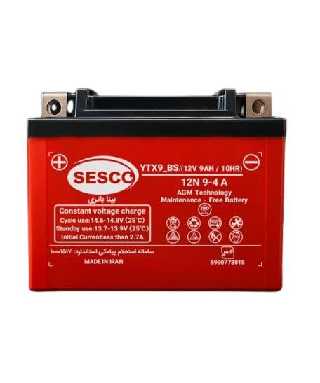 باتری موتور سیکلت 9 آمپر کوتاه بینا باتری 12V 9AH